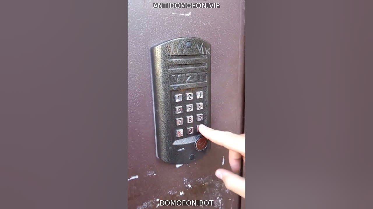 База кодов от домофонов Ижевск