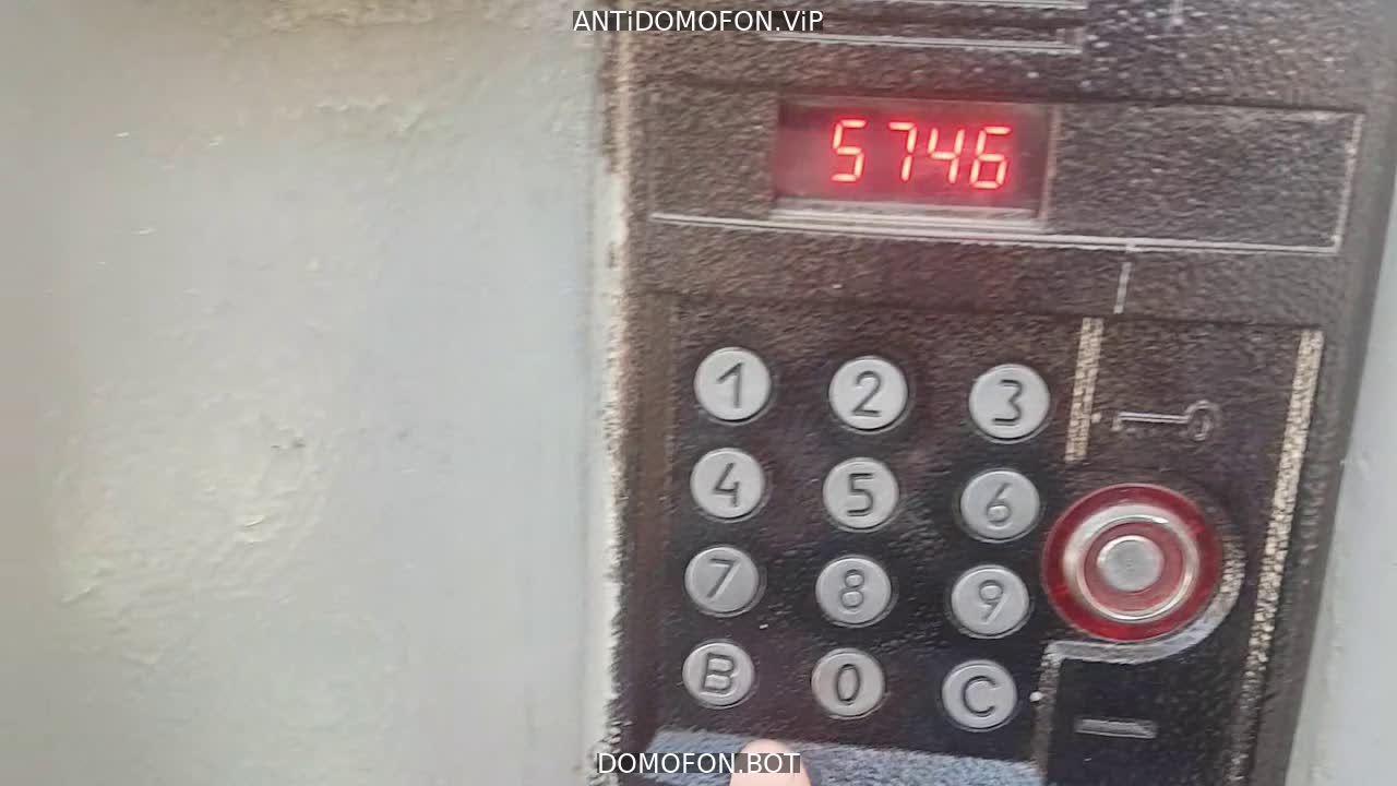 База кодов от домофонов Ижевск