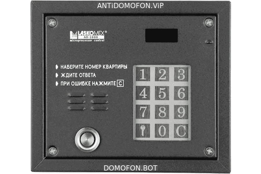 База кодов от домофонов Ижевск