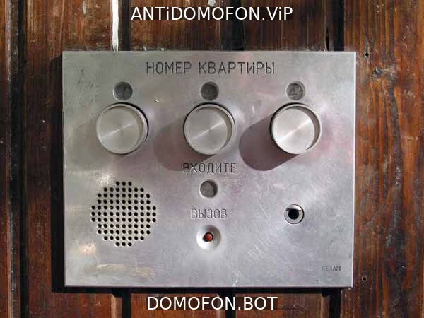 База кодов от домофонов Ижевск